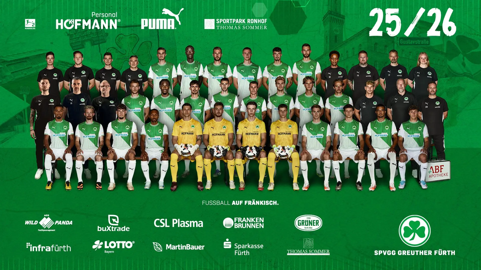 Hero image placeholder