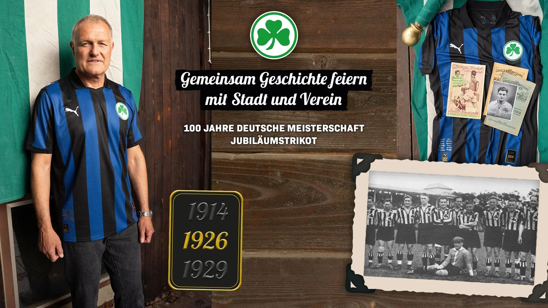 Unser Jubiläumstrikot ist da!